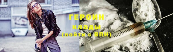 гидропоника Абинск