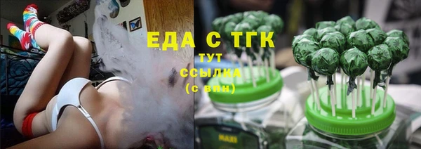 мескалин Остров
