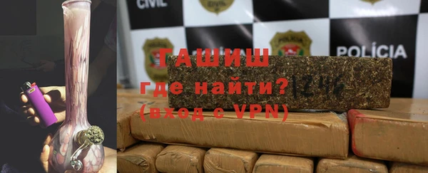 дживик Покровск