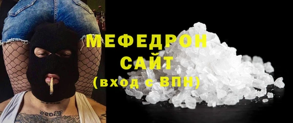 не бодяженный Покачи