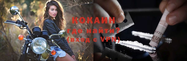 не бодяженный Покачи