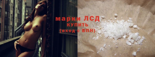 бутират Абаза