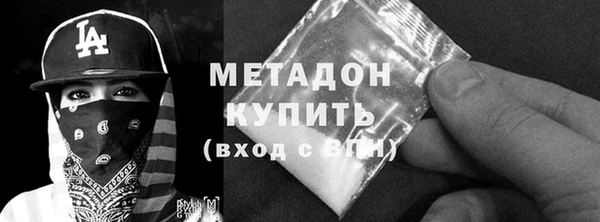 прущие грибы Абдулино