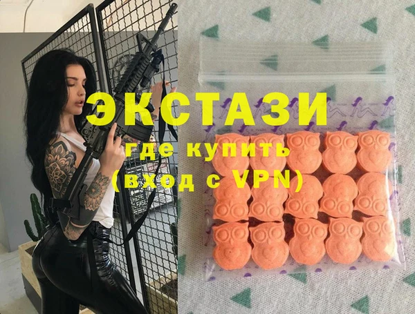 дживик Покровск