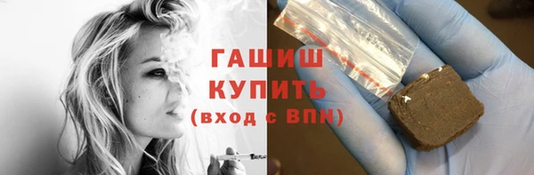 не бодяженный Покачи