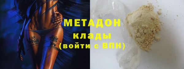 дживик Покровск