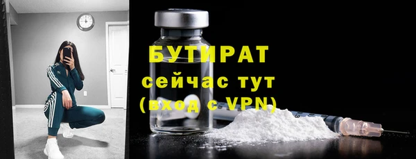 не бодяженный Покачи