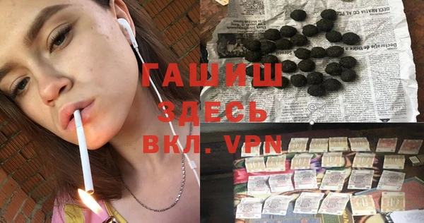 дживик Покровск