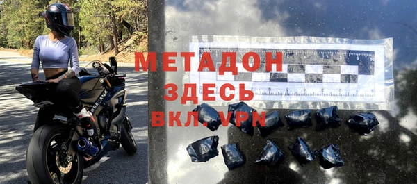 не бодяженный Покачи
