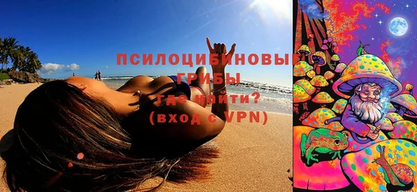 альфа пвп VHQ Покров
