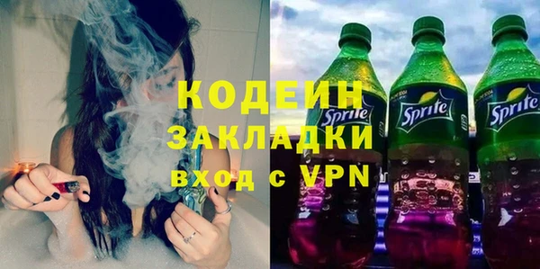 дживик Покровск