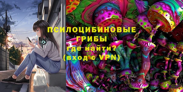 гидропоника Абинск