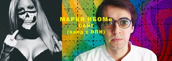 не бодяженный Покачи