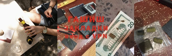 дживик Покровск