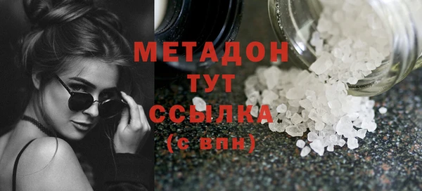 не бодяженный Покачи