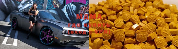 не бодяженный Покачи
