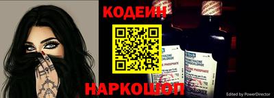 MDMA Premium VHQ Бийск