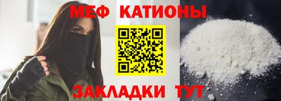 MDMA Premium VHQ Бийск