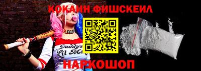 альфа пвп VHQ Берёзовский