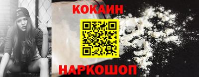 альфа пвп VHQ Берёзовский