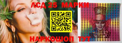 ALPHA-PVP Беслан