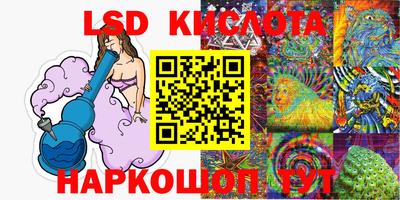 альфа пвп VHQ Берёзовский