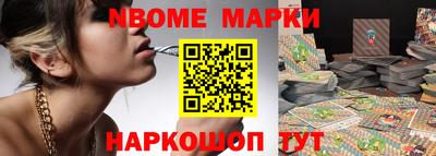 скорость mdpv Гусев