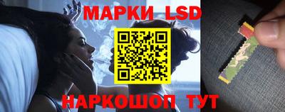 ALPHA-PVP Беслан