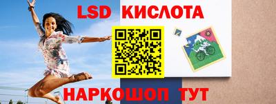 MDMA Premium VHQ Бийск