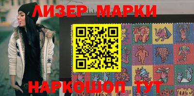 MDMA Premium VHQ Бийск