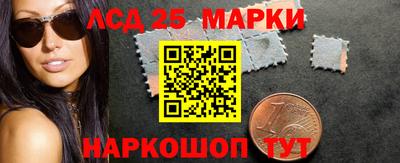 MDMA Premium VHQ Бийск