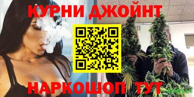 ALPHA-PVP Беслан