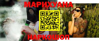 MDMA Premium VHQ Бийск