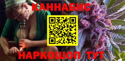 альфа пвп VHQ Берёзовский