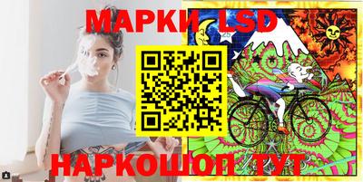 ALPHA-PVP Беслан