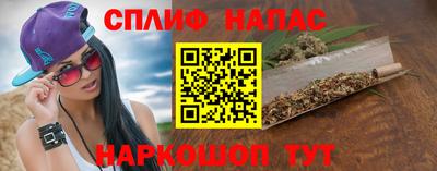 альфа пвп VHQ Берёзовский