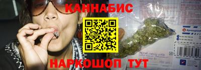 MDMA Premium VHQ Бийск