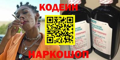 альфа пвп VHQ Берёзовский