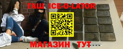 альфа пвп VHQ Берёзовский