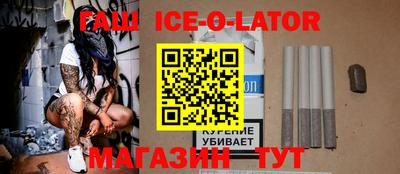 MDMA Premium VHQ Бийск