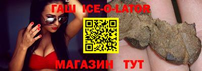 MDMA Premium VHQ Бийск