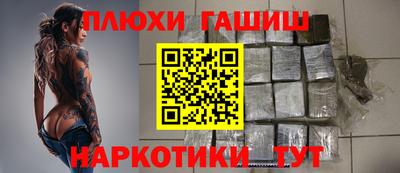 MDMA Premium VHQ Бийск