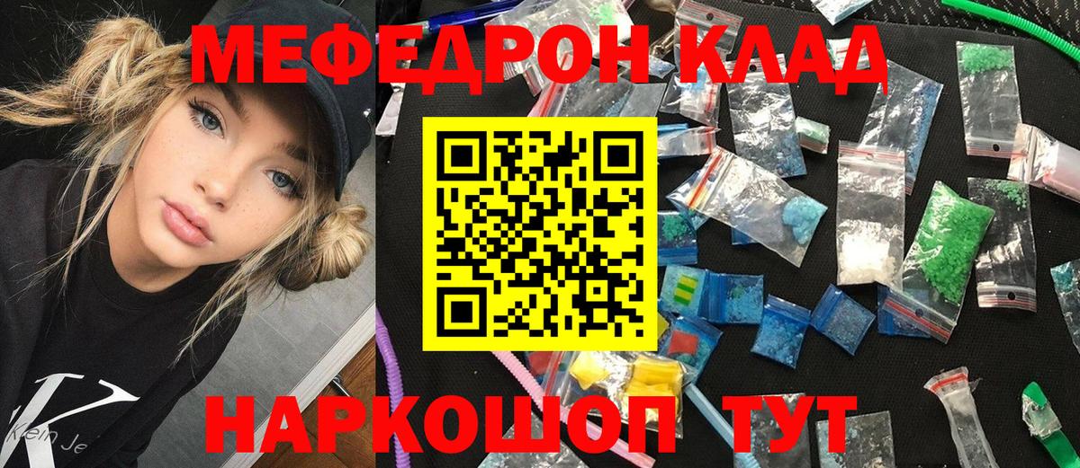 Гашиш Ивантеевка